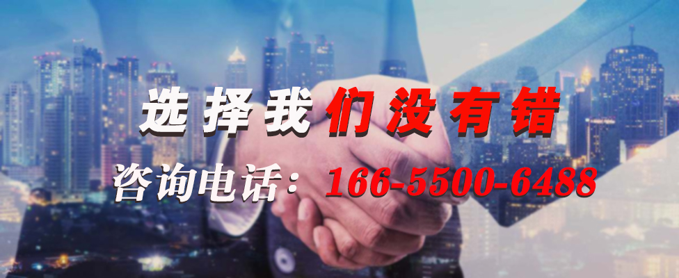 16757348955461.jpg 電伴熱帶.jpg