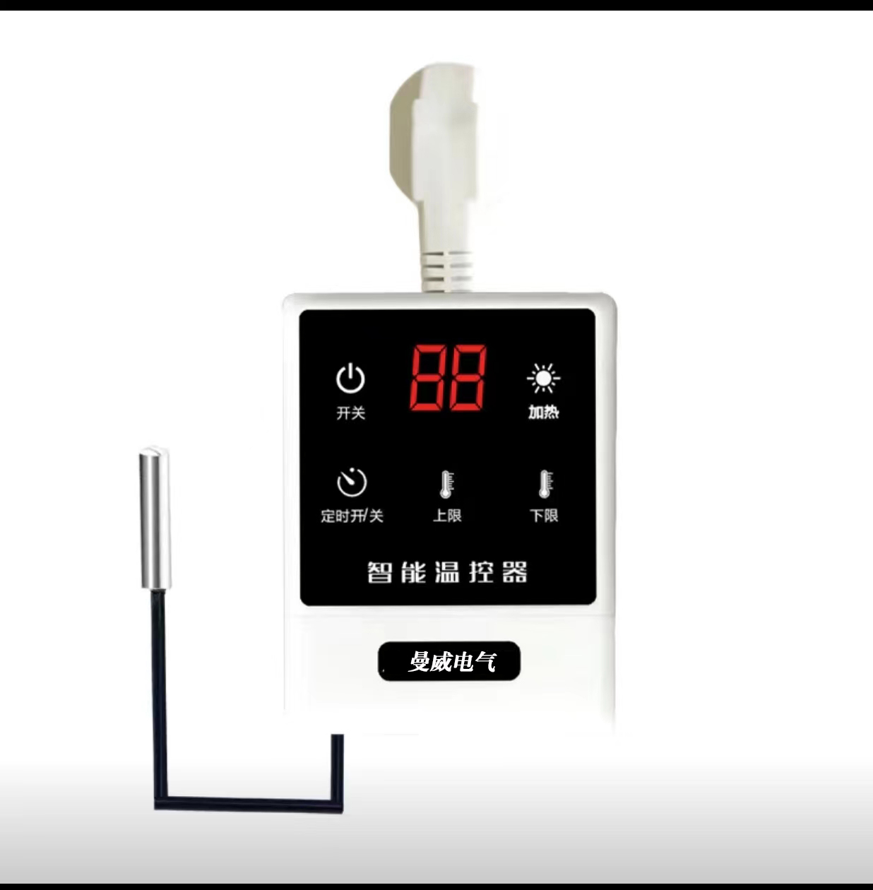 16944024765224.jpg 電伴熱溫度控制器.jpg