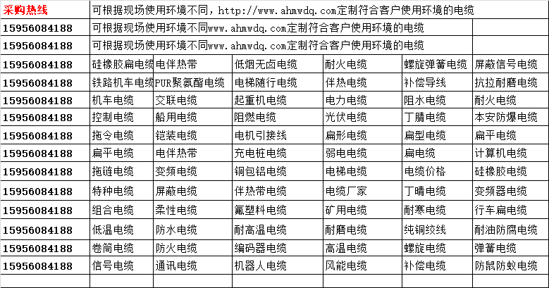 17115855293835.png 樣本曼威.png