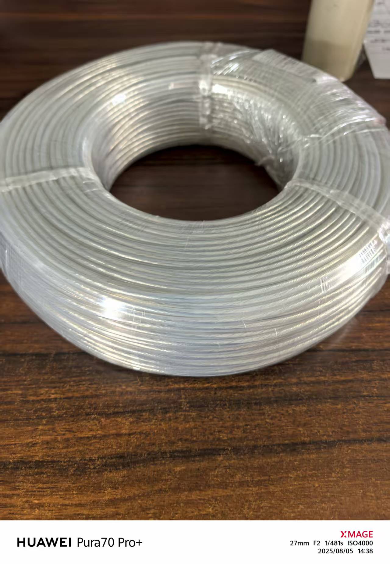 AF200°耐高溫電纜